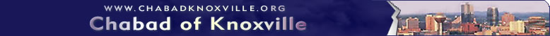 Chabad of Knoxville