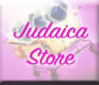 judaica store icon